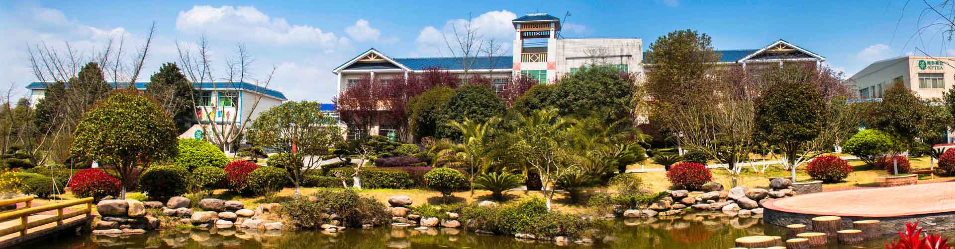 湘豐總部全景1.jpg 湘豐總部全景1.jpg