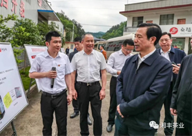 湖南省委副書記、省長許達(dá)哲視察湘豐桑植白茶公司