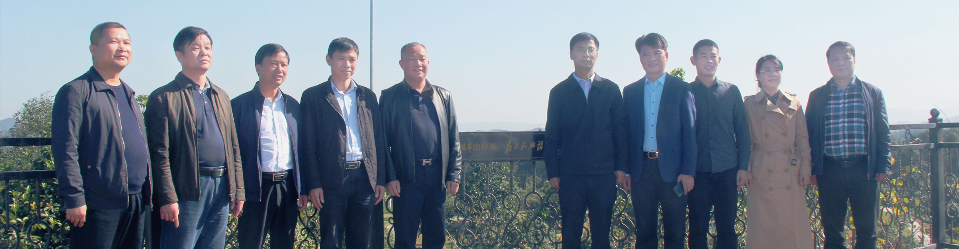 農業部發展規劃司副司長趙曉明一行調研湘豐茶業集團 農業部發展規劃司副司長趙曉明一行調研湘豐茶業集團