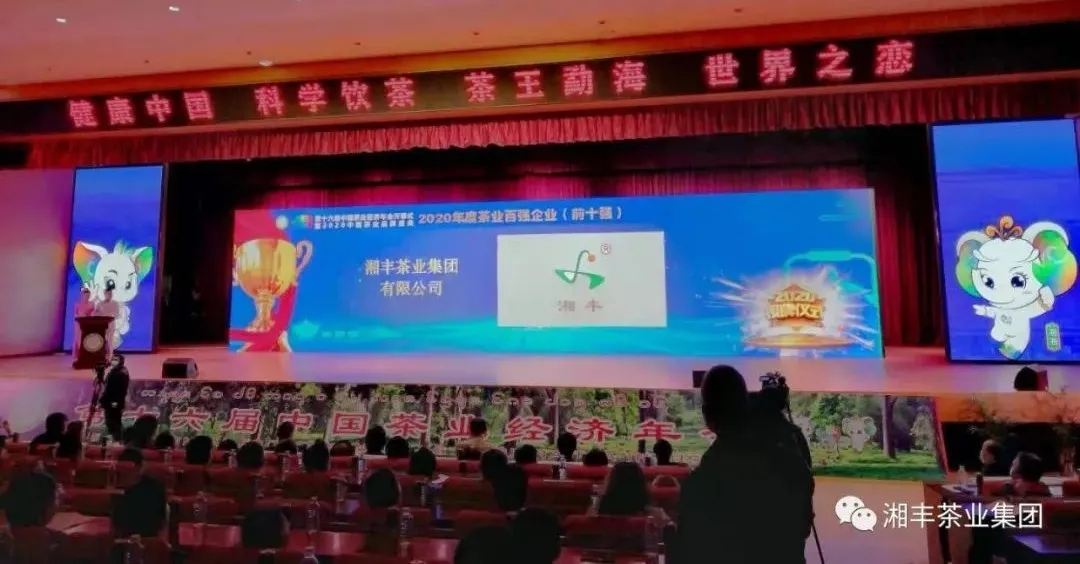 微信圖片_202011191054544.jpg 微信圖片_202011191054544.jpg