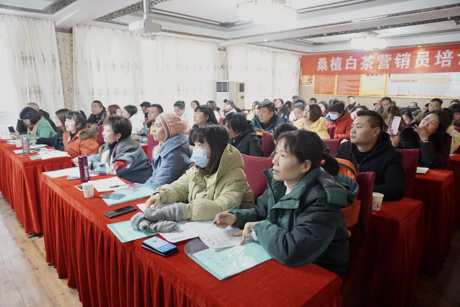 桑植白茶第一期營銷員培訓(xùn) (7).jpg