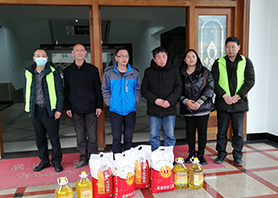 長沙縣總工會春節(jié)慰問湘豐茶業(yè)集團(tuán)有限公司困難職工