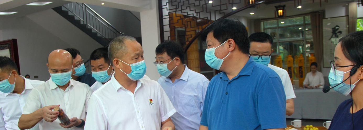 長沙縣委書記付旭明調研湘豐茶業集團 長沙縣委書記付旭明調研湘豐茶業集團