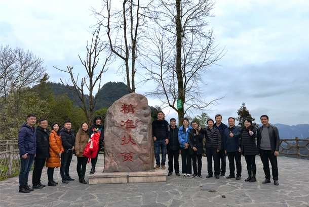 mmexport1615457225679修改.jpg mmexport1615457225679修改.jpg