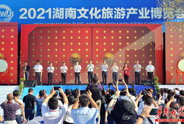 “錦繡瀟湘 獻(xiàn)禮百年”,桑植白茶受邀旅博會 “錦繡瀟湘 獻(xiàn)禮百年”,桑植白茶受邀旅博會