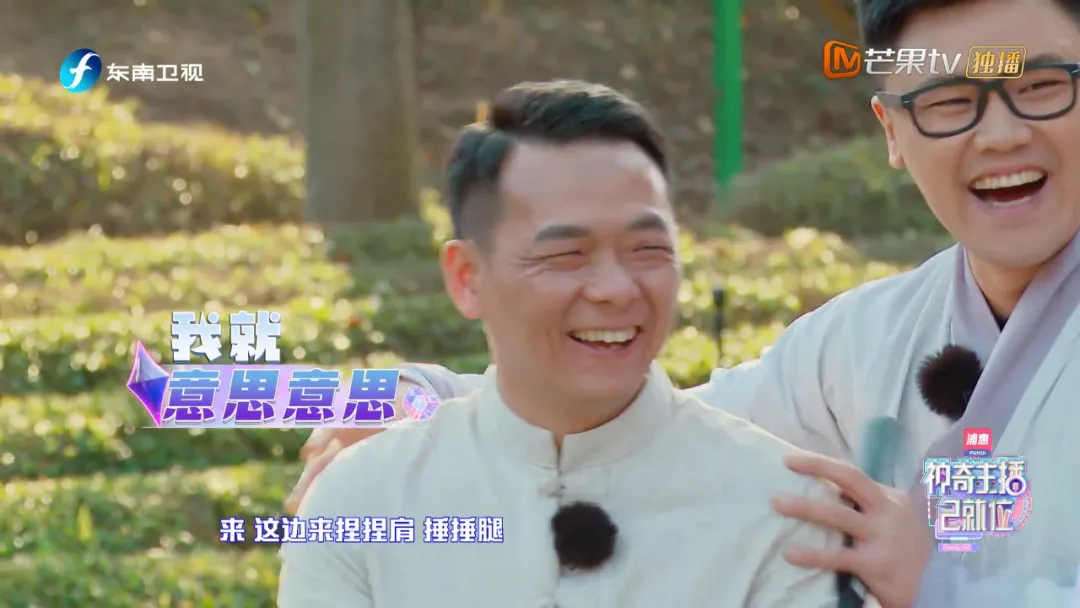 “國茶工匠”——中國制茶能手程孝(湘豐茶業(yè)集團有限公司).png “國茶工匠”——中國制茶能手程孝(湘豐茶業(yè)集團有限公司).png