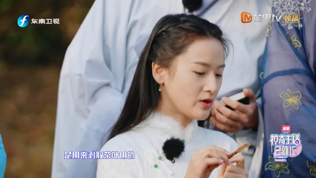 國家一級茶藝師彭冰燕(湘豐茶業(yè)集團有限公司).png 國家一級茶藝師彭冰燕(湘豐茶業(yè)集團有限公司).png