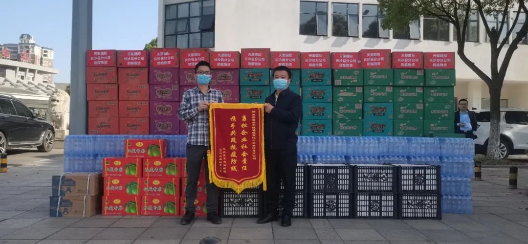 支援抗疫交通部門 助力長沙縣防疫攻堅戰 支援抗疫交通部門 助力長沙縣防疫攻堅戰