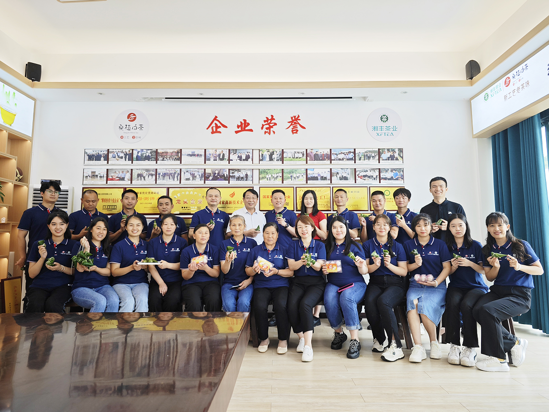 弘揚(yáng)中國(guó)傳統(tǒng)文化，不忘初心砥礪前行