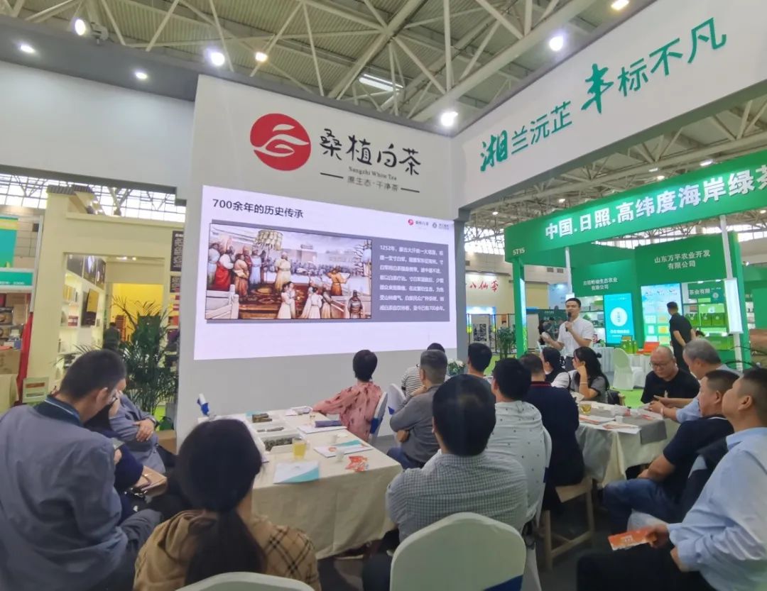 斬獲雙項金獎!湘豐桑植白茶閃耀第十屆中國茶葉博覽會 斬獲雙項金獎!湘豐桑植白茶閃耀第十屆中國茶葉博覽會