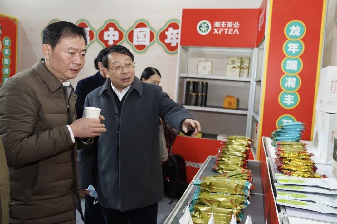 年貨搶先購(gòu)，好茶囤起來(lái)！