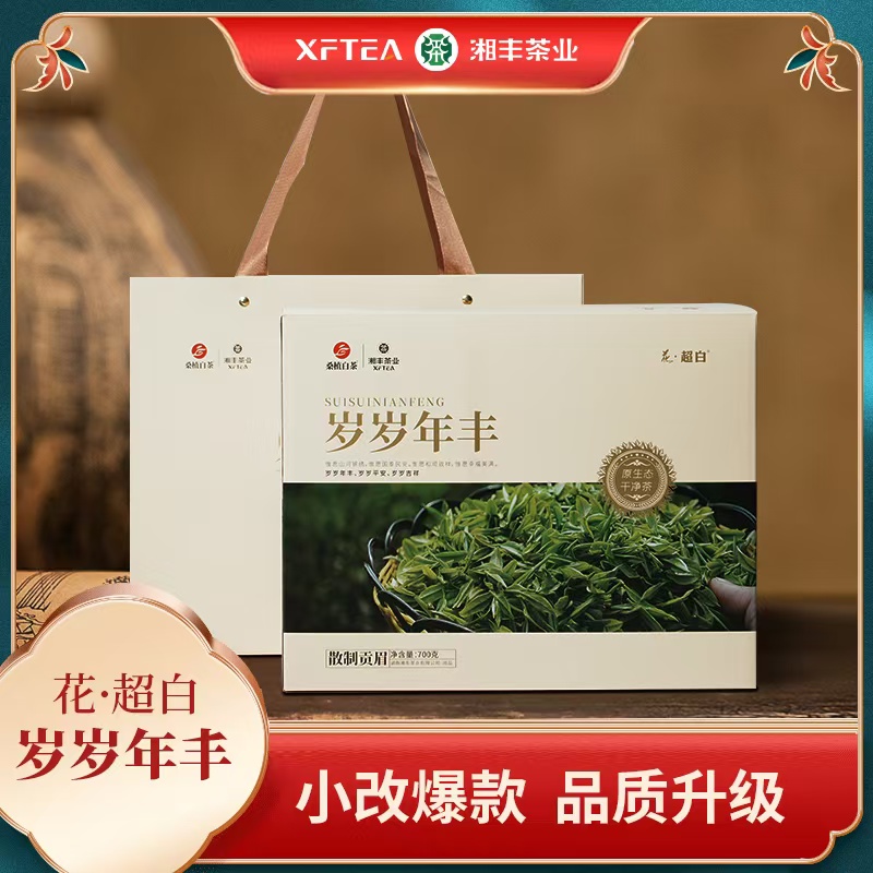 微信圖片_20241228095849.jpg 微信圖片_20241228095849.jpg