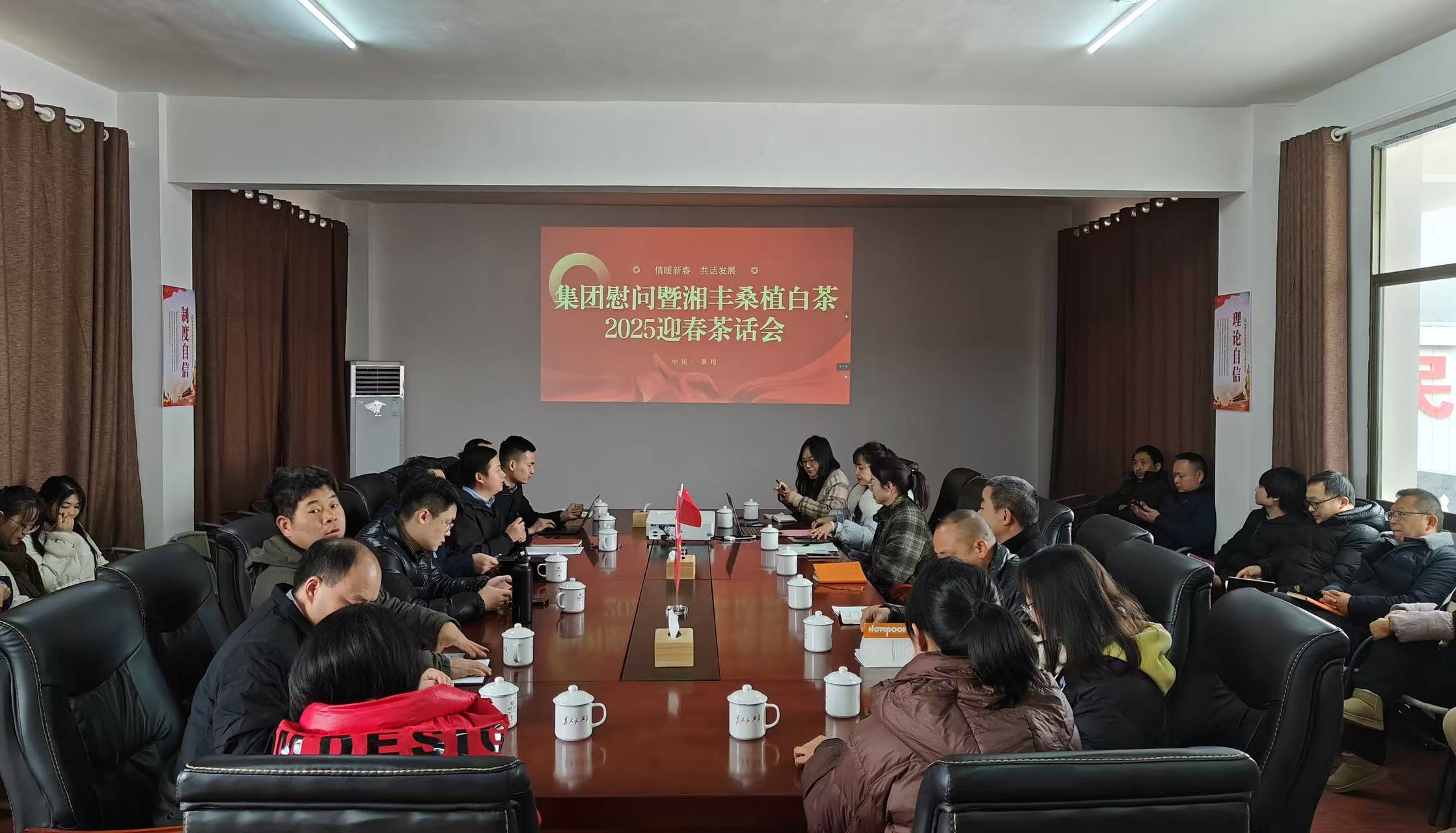 微信圖片_20250106135539.jpg 微信圖片_20250106135539.jpg