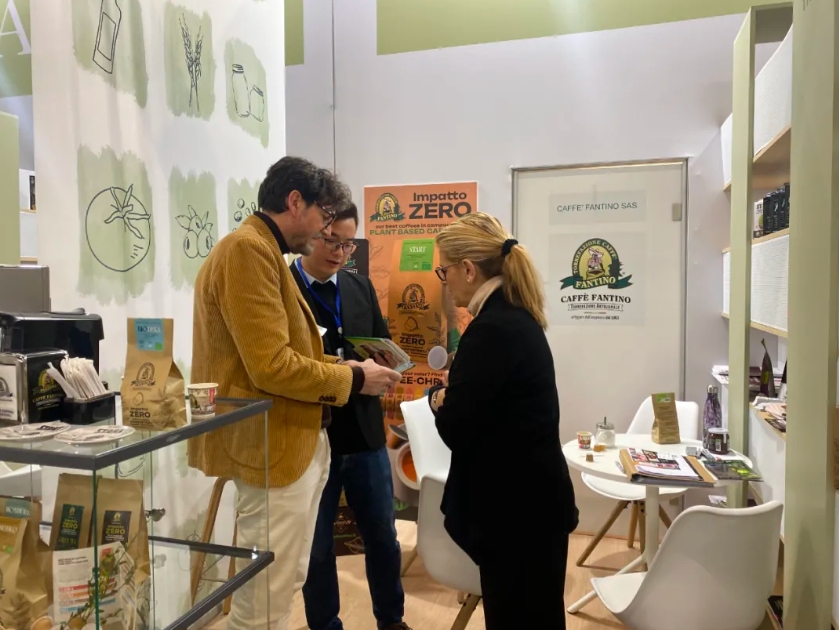 洞見全球有機化趨勢,湘豐茶業參展BIOFACH 2025 Nürnberg 洞見全球有機化趨勢,湘豐茶業參展BIOFACH 2025 Nürnberg