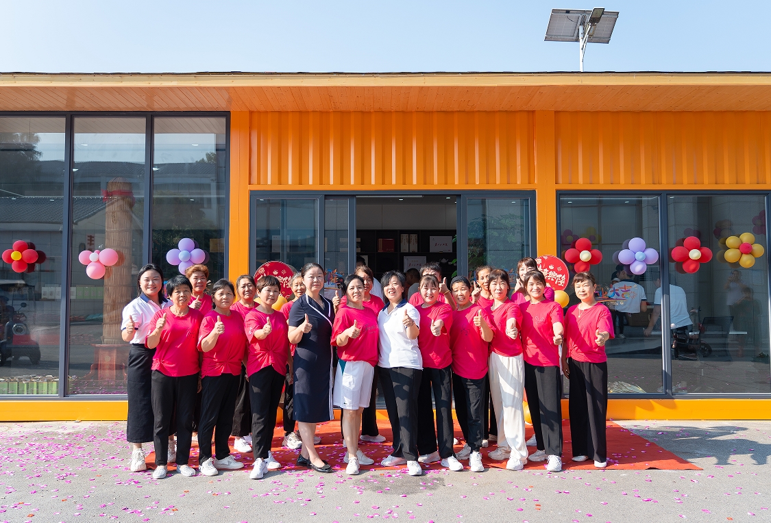 湘豐山莊·茶香新店盛啟,誠邀各界茶友蒞臨品鑒! 湘豐山莊·茶香新店盛啟,誠邀各界茶友蒞臨品鑒!